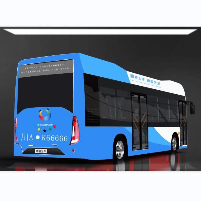 녹색 여행 10.5m 27 자리 Elec 시 수소 연료 전지 버스 LHD 0 배출